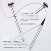 Eyelash Stamp, Lower Eyelash Stamp, Stamping Eyelash Tool, Lower Eyelash