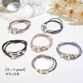 Shefun JP178 Hair Rubber Pearl Rubber Band Fashionable Adult Hair Elastic Pony Tail Cute Ring Rubber Girl Hair Ornaments Colorful (Pearl)
