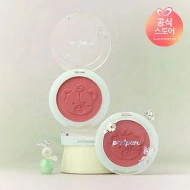 NEW COLOR Peripera Clear Sunshine Cheek / NEW COLOR 페리페라 맑게 물든 선샤인 치크
