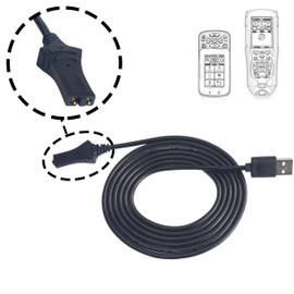 Sharutia Remote Charger Cable 1866460 Compatible with All i-Pilot Link Remotes Both Bluetooth Enabled and Legacy