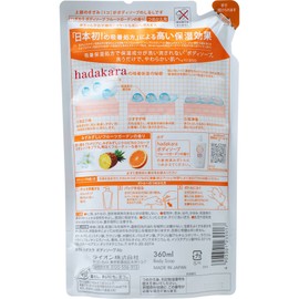 hadakara(ハダカラ) ボディソープ フルーツガーデンの香り 詰め替え 360ml