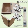 Sugarello Folding Door Trigger Cross Hinge, Concealed Hinge, Cross Hinge,