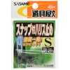 ささめ針(SASAME) PA290 道具屋 スナップ付ハリス止 S