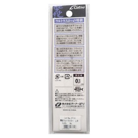 OWNER(オーナー) メタルジグ ルアー GJUS60 撃投ジグ ウルトラスロー 60g シルバー #13