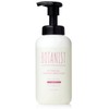 Botanist (Spring 2023 Limited) Botanist | Botanical Spring Foaming Body