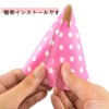 YINKE Crown, Triangular Hat, Crown, Birthday Celebration, Event Goods, Decoration,