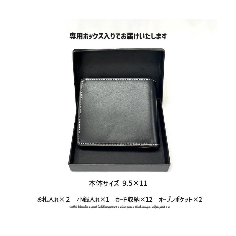 [アーケード] 財布 メンズ 2つ折り 本革 人気 ブランド コンパクト スマートデザイン 大容量