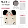 A6 Sticker Book, Mofofu Binder, Insert as is, Non-Stick Storage,