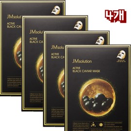 Active Black Caviar Mask 5pcs, 4pcs / 액티브 블랙 캐비어 마스크 5매입 4개