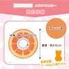 MeowMate Elizabeth Color Cat Small Dog Orange Pet Supplies, Anti-Scratch,