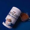 EHPlabs OxySleep Collagen Night Time Drink Hot Cocoa Flavoured Powder