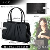 Fukushodo Formal Bag, Set of 4, Fukusa, Sub Bag, Black,