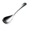 ho-mufesuta Service Spoon