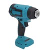 Cordless Hot Air Gun 18V Heat 2 Level Temperature 380℃