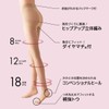 Atsugi FP2212 FP2212 Compression Stockings, CLINICAL Stockings, Tightening, Hard Ankle,