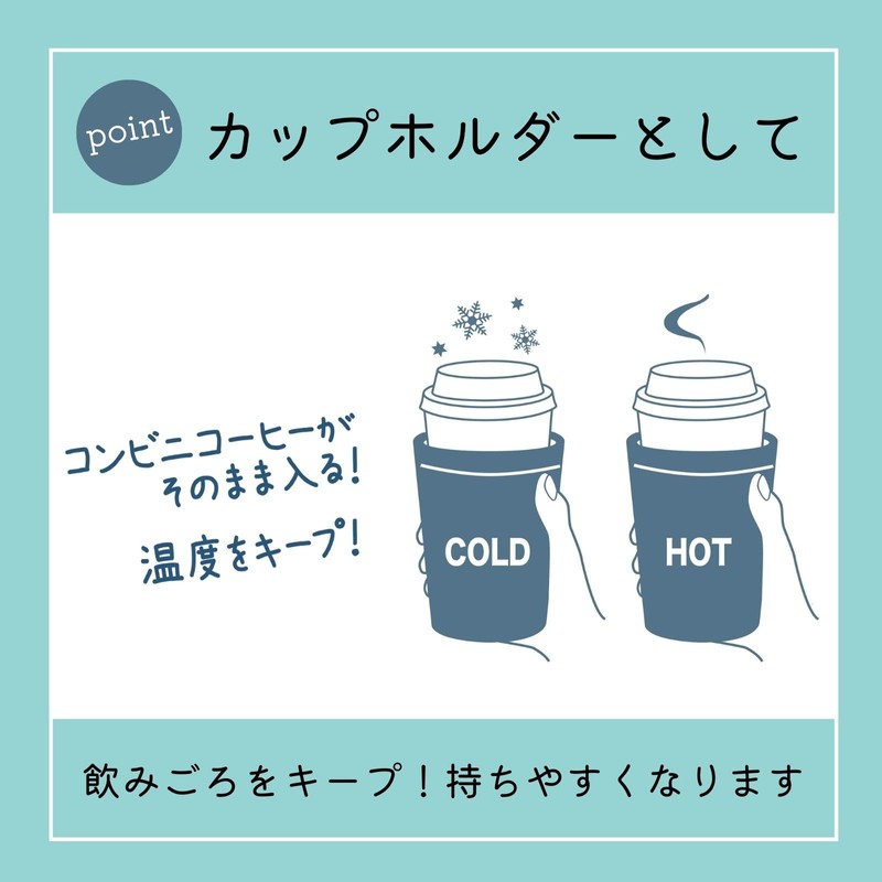 Pukana Stainless Steel Cold Insulated (15.9 fl oz (450 ml,