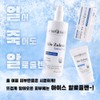 By the Quality Alozulene Lotion Gel 50ml Bader Quality /