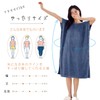 GINUMWA Women's Wrap Towel, Microfiber Bath Towel, For Adults, Absorbent,