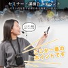 THANKO PRLU25SBK Multifunctional Portable Amplifier for On-site Recording and Playback,