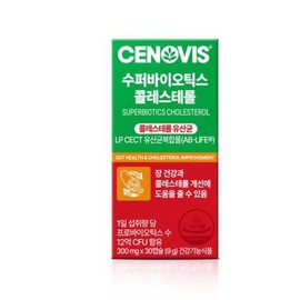 Synovis 세노비스 수퍼바이오틱스 콜레스테롤 (30캡슐/30일분) x 3개 Synovis Superbiotics Cholesterol (30 Capsules/30 Days Supply) x 3 Packs