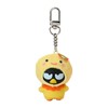 Sanrio 425044 Secret Key Chain Mizu no Ikimono (Part 2