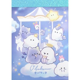 Crux Obakenu Carousel Mini Memo Pad (124122)~KAWAII!!
