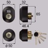 LIXIL TOSTEM Z-2A3-DCTC Door Lock Set (Yushin W Cylinder) Black