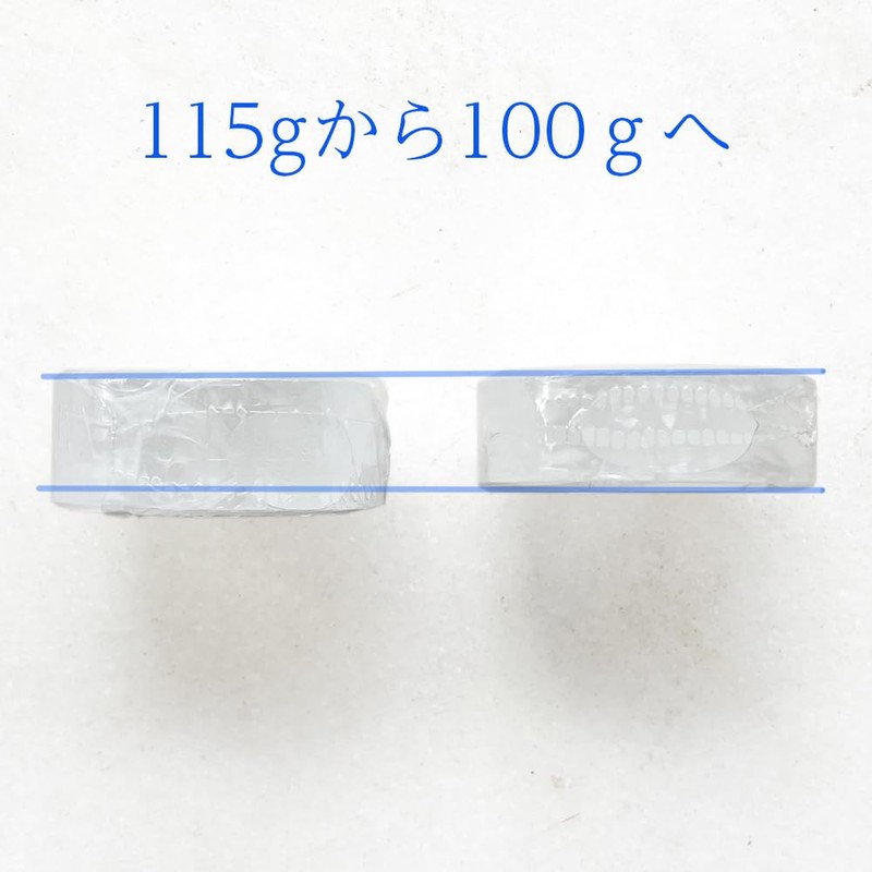 NEW Deo Crystal Verdun Disc Type 3.5 oz (100 g)