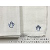 Knit kobo.h 5-Pattern Set Embroidered Dish Towels Kitchen Towels Approximately