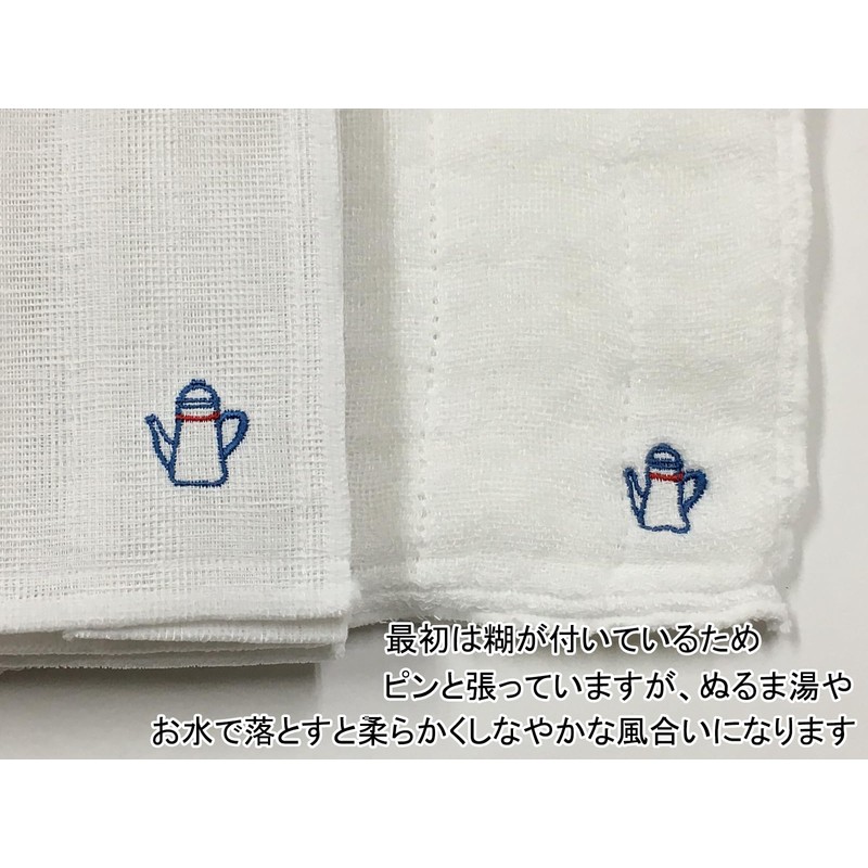 Knit kobo.h 5-Pattern Set Embroidered Dish Towels Kitchen Towels Approximately