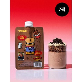 [7 Packs] Tintin’s Protein Shake Pouch Chocolate Grain Rice Flour / [7팩] 틴틴즈 단백질 쉐이크 파우치 초코곡물 미숫가루
