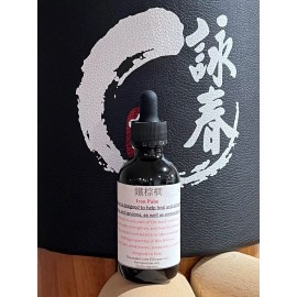 Unbranded 8 year Iron Palm Liniment, aged almost 9 years.