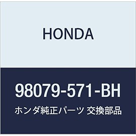 HONDA (ホンダ) 純正部品 プラグ スパーク (PFR7G-11S) S2000 品番98079-571-BH