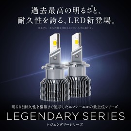 fcl. D2S D4S D2R D4R LED Headlight, General Purpose, Yellow, Yellow, 9000lm, Vehicle Inspection, 12 V, For Cars, Projectors, Reflectors, Compatible with Import Cars, Left and Right Minute 2 Pieces,
