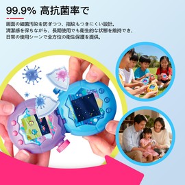 AQXNG Compatible Tamagotchi Paradise Film, Screen Protection Film, Set of 5, Protective Film for Tamagotchi Paradise, Real Machine Verified, Antibacterial Rate 99.9%, Flexible TPU, 3D Curved Surface
