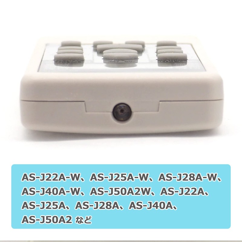 Audiofan Fujitsu Air Conditioner Remote Control AR-RCC1J J Series Remote