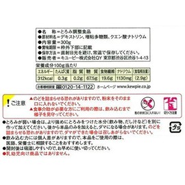 Gentle Menu Thick Fine 10.6 oz (300 g) x 2 Piece Set