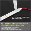[1 piece] LED Tape Light, 12 V, Waterproof, 1 Chip,