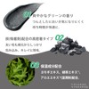 Schick (シック) Schick Styling Partner Body Hair Remover Strong Hair