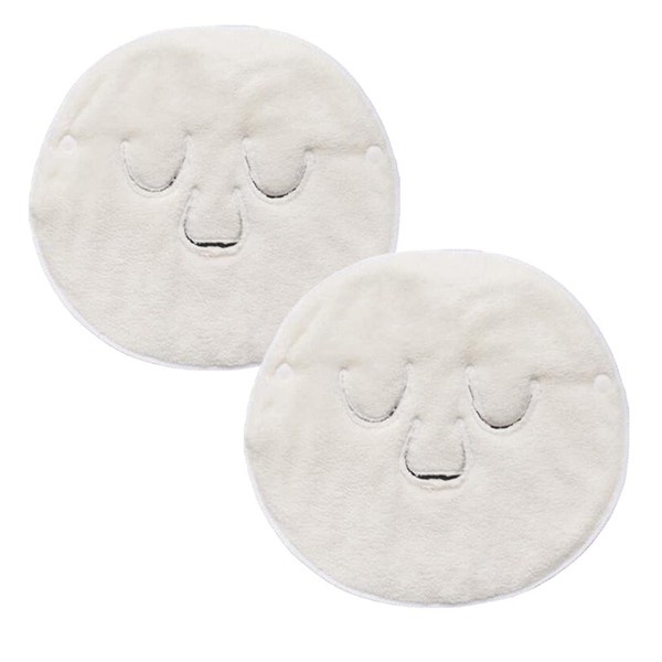 Angzhili 2 Pcs Hot Compress Face Towel Mask,Reusable Facial Steamer Towel Soft Face Mask Towel,Moisturizing Beauty Skin Care Facial Mask for Home and Beauty Salon