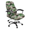 Wanzuoeng Camo Print Office Computer Chair Seat Covers, Comfy Breathable