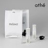 Atte (현대Hmall)아떼 멜레이저 프로그래밍 비타민C 스피큘 앰플 2주 케어 (기미/잡티/화이트닝)
