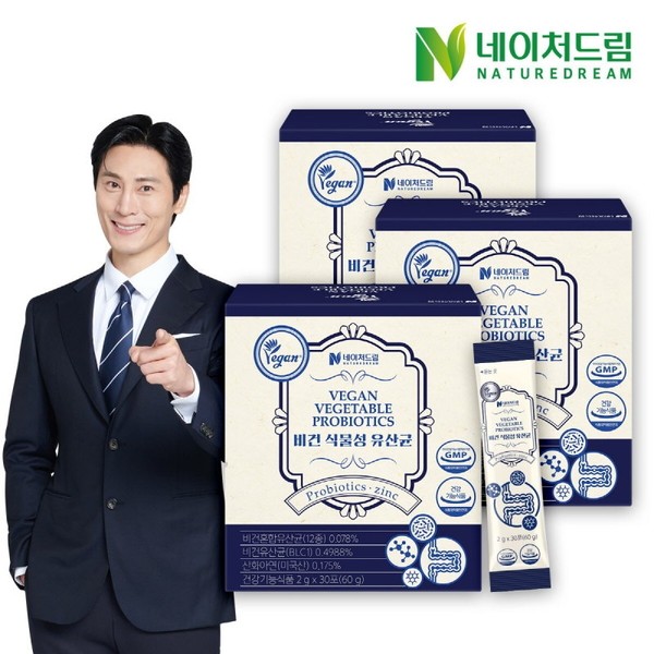 Nature Dream Vegan Botan Botanic Lactobacillus 2G x 30 Po
