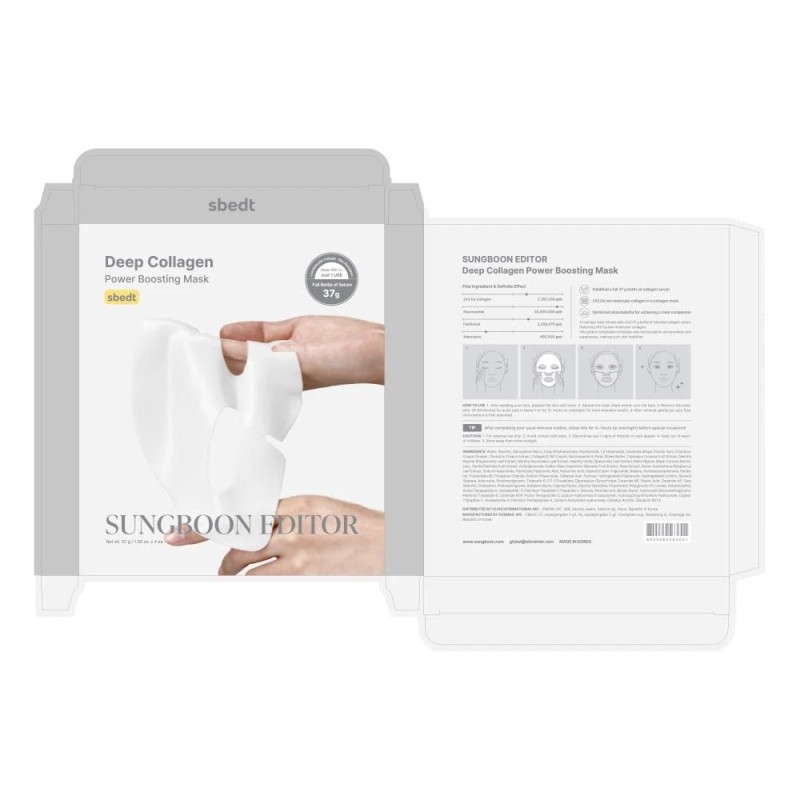 SUNGBOON EDITOR Deep Collagen Overnight mask 37gx4ea | 4 Count