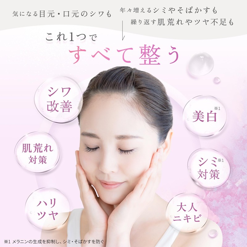 Anymor（エニモ）スキンリペアエッセンス 30ml 医薬部外品 美容液 薬用【もう迷わない！これ一本でまるっと全方位ケア】ナイアシンアミド トラネキサム酸 パンテノール サリチル酸 ニキビ 毛穴