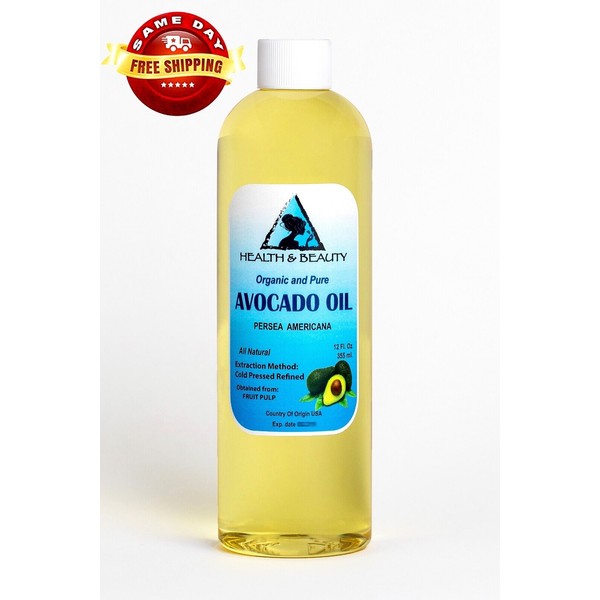 H&B OILS CENTER AVOCADO OIL REFINED ORGANIC CARRIER COLD PRESSED