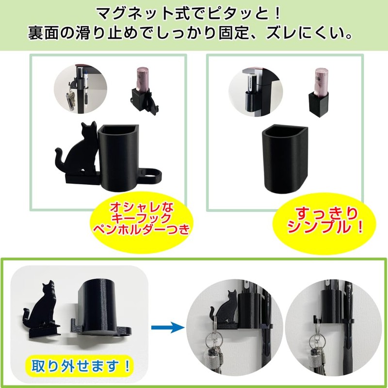 TEKTEC 18220 Seal Stand "Quick Take Out! Simple Stamp Holder"