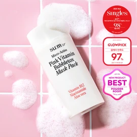 SUM37 Micro-Active Pink Vitamin Bubbletox Mask Pack 100ml - [Container Type] 100ml