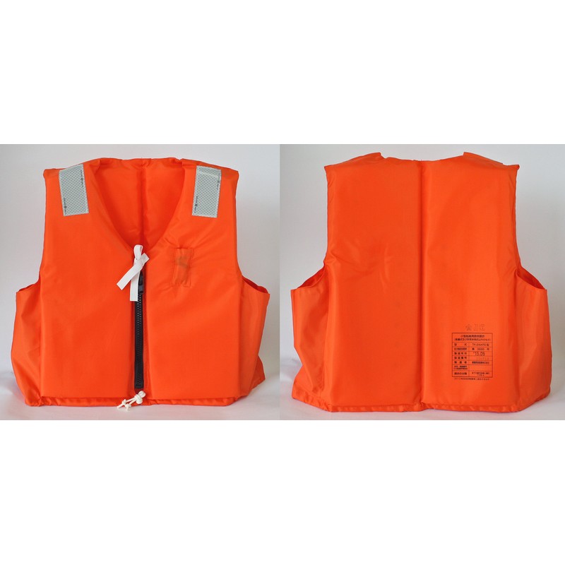 High Grade Life Device TK-24ARS Life Device for Small Boats,