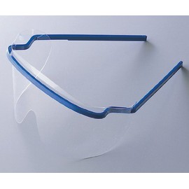 As One 433480 / 1-9575-01 Disposable Eye Shield Transparent